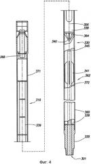 Дифференциальный скважинный инструмент и способ его применения (патент 2524586)