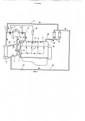 Система охлаждения двигателя внутреннего сгорания (патент 771352)