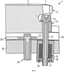 Система теплозащитного экрана с элементами для вхождения винтов и способ монтажа элемента теплозащитного экрана (патент 2516713)