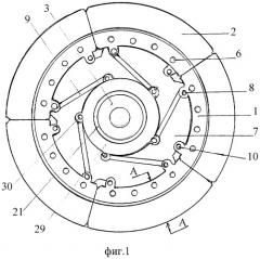 Колесный движитель (патент 2280562)
