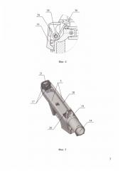 Автоматическое стрелковое оружие (патент 2658216)