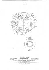 Комбинированный металлообрабатывающий станок (патент 539739)