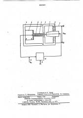 Пневмоэлектрический преобразователь (патент 922349)