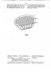 Металловолоконная планшайба (патент 782590)