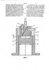 Пневматический амортизатор (патент 1385740)