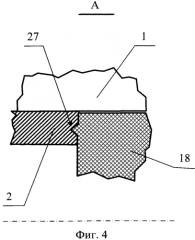 Устройство для газостатической формовки полых заготовок (патент 2564655)
