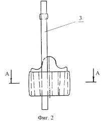 Устройство для активно-пассивной иммобилизации пальцев кисти (патент 2324460)