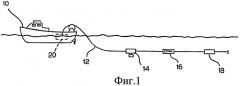 Подводная система связи (патент 2535918)