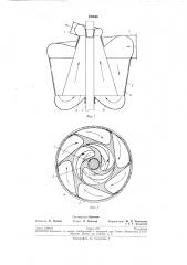 Двухступенчатый винтовой компрессор (патент 193668)