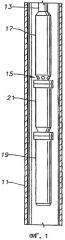 Погружная насосная установка с масляным уплотнением гидрозащиты (варианты) (патент 2423623)