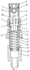 Устьевой гидравлический вибратор (патент 2249671)