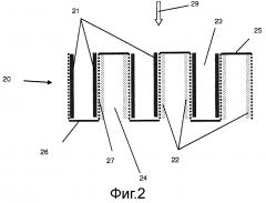 Каталитический фильтр с двойной функцией (патент 2597090)