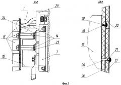 Тяговый мехатронный модуль (патент 2250548)