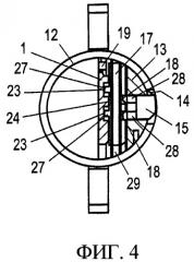 Плоский ключ, а также соответствующий ему цилиндровый замок (патент 2379453)