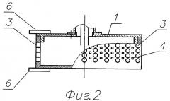 Центробежный распылитель жидкости (патент 2534808)