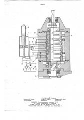 Двухконтурное гидравлическое рулевое управление транспортного средства (патент 779151)