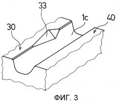 Пневматическая шина (патент 2468930)