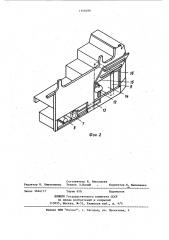 Система охлаждения двигателя и отопления салона кузова пассажирского транспортного средства (патент 1158390)