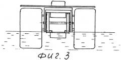 Плавающий мускульный транспорт (патент 2443598)