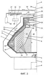 Центробежный сепаратор и способ сепарирования (патент 2393024)