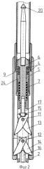 Устройство для поинтервальной опрессовки колонны труб (патент 2285107)