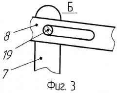 Термоконтейнер для хранения и транспортировки биопрепаратов (патент 2495340)