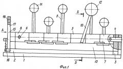 Мишенное устройство для парных состязаний в скоростной стрельбе (патент 2253829)