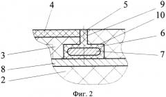 Устройство для формирования детонационной волны (патент 2556733)