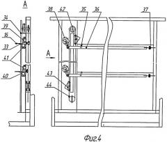 Сушилка для сыпучих термочувствительных материалов (патент 2489657)