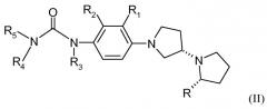 Замещенные n-фенил-бипирролидинмочевины и их терапевтическое применение (патент 2478094)