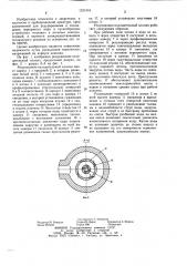 Редукционно-охладительный клапан (патент 1231316)
