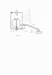 Устройство для отбора проб с поверхности (патент 2646922)