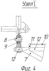 Разборный металлический мост (патент 2476635)