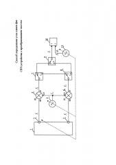 Способ определения угла сдвига фаз свч-устройства с преобразованием частоты (патент 2621368)