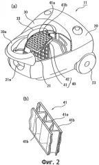 Электрический пылесос (патент 2330600)