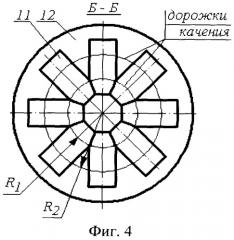 Устройство для испытаний на контактную выносливость (патент 2357230)