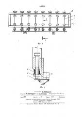 Устройство для резки глиняного бруса на кирпичи (патент 442066)