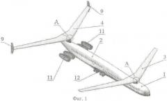 Двухпалубный самолет с поворотными крыльями и разнесенным вертикальным оперением (патент 2410289)