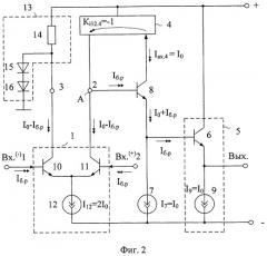 Дифференциальный операционный усилитель (патент 2412534)