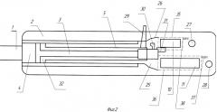 Автоматическое оружие для надводного и подводного применения (патент 2392566)