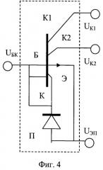 Трехколлекторный биполярный магнитотранзистор (патент 2498457)