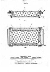 Лоток для хлебо-булочных изделий (патент 990596)