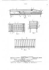 Камера термообработки изделий из древесины (патент 714121)