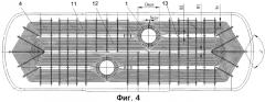Коллектор теплоносителя парогенератора с u-образными трубами горизонтального теплообменного пучка и способ его изготовления (патент 2570964)