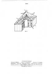 Устройство для выброски моделей парашютов (патент 184629)