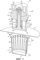 Усовершенствование конструкции капсул и их применения (патент 2613452)