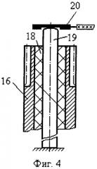 Система слежения за солнцем (патент 2558665)
