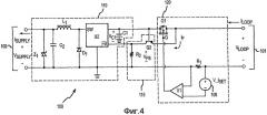 Интерфейс и способ питания контура шины (патент 2404527)
