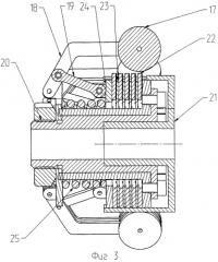 Устройство для автоматизированной диагностики трубопроводов (патент 2251049)