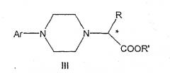 Способ получения хиральных 1,4-дизамещенных пиперазинов (патент 2315044)
